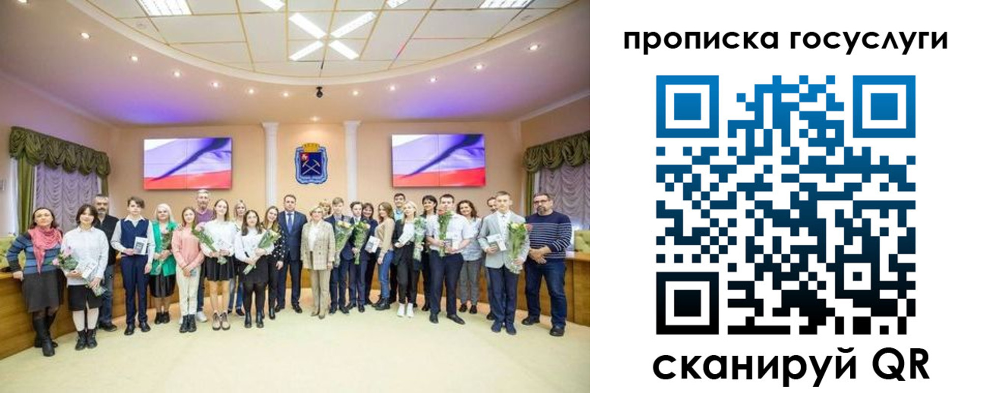 прописка для школы в Невьянске