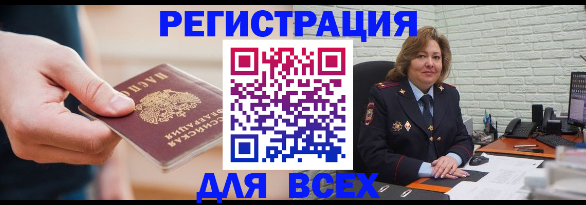 форма 3 в Невьянске